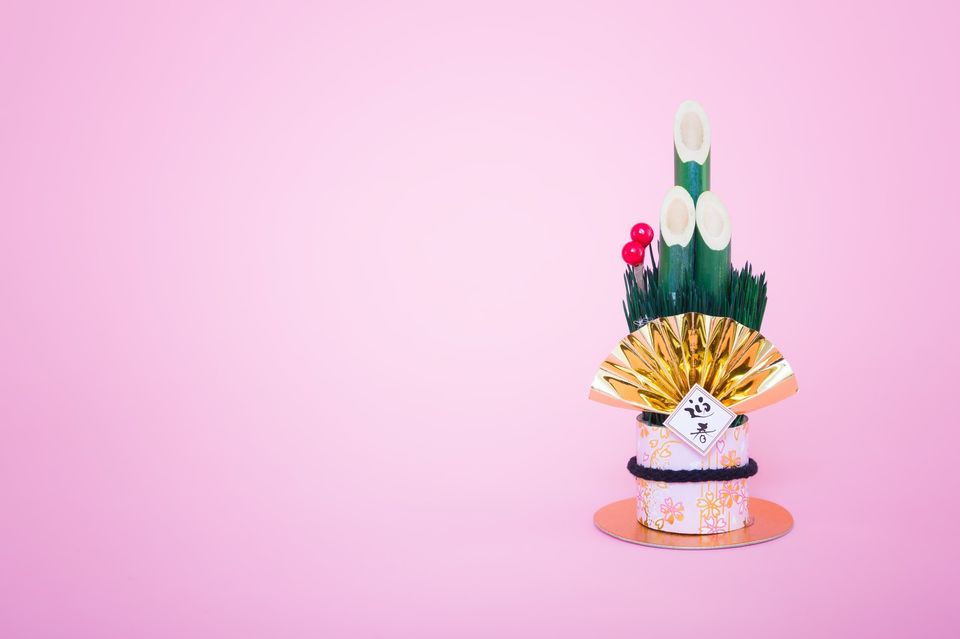 kadomatsu.jpg